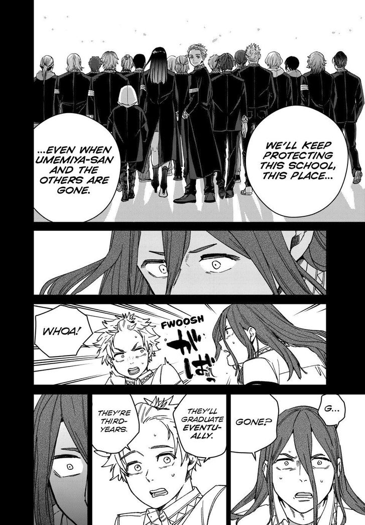 Wind Breaker, Chapter 168 image 14